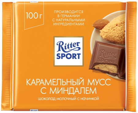 Шоколад молочный Ritter Sport с карамельным муссом