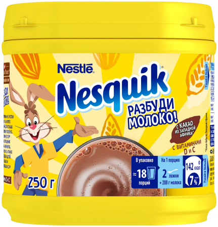 Nesquik Какао-напиток быстрорастворимый 250г