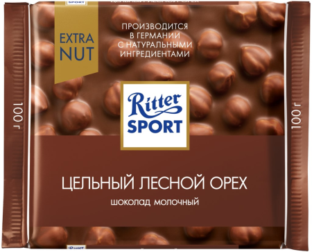 Шоколад Ritter Sport Extra Nut молочный с цельным лесным орехом